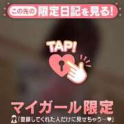 ヒメ日記 2026/10/10 13:01 投稿 さら ジュエルズ