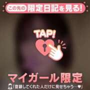 ヒメ日記 2026/10/10 19:01 投稿 さら ジュエルズ