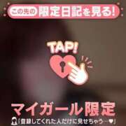 ヒメ日記 2026/10/11 13:01 投稿 さら ジュエルズ