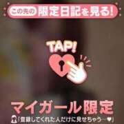 ヒメ日記 2026/10/11 17:31 投稿 さら ジュエルズ