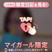 ヒメ日記 2026/10/21 08:31 投稿 さら ジュエルズ