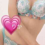 りか 秋晴れ マダムの品格