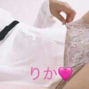 ヒメ日記 2026/10/14 22:18 投稿 りか マダムの品格