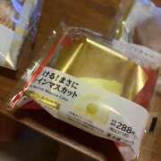 ヒメ日記 2026/07/01 02:11 投稿 つむぎ ピンクコレクション大阪