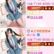 ヒメ日記 2026/08/16 23:38 投稿 ゆいな E+アイドルスクール船橋店