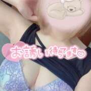 ヒメ日記 2026/08/12 13:09 投稿 いちか モアグループ宇都宮人妻花壇