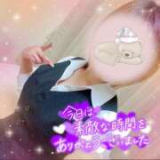 ヒメ日記 2026/09/07 23:07 投稿 いちか モアグループ宇都宮人妻花壇