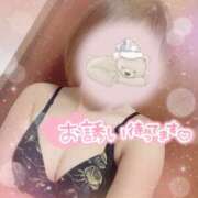 ヒメ日記 2026/09/10 13:22 投稿 いちか モアグループ宇都宮人妻花壇