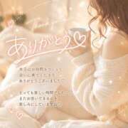 ヒメ日記 2026/07/02 16:18 投稿 ゆきの タレント倶楽部Around40