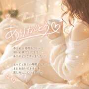 ヒメ日記 2026/07/04 06:32 投稿 ゆきの タレント倶楽部Around40