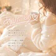 ヒメ日記 2026/07/04 13:36 投稿 ゆきの タレント倶楽部Around40