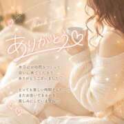 ヒメ日記 2026/07/05 09:56 投稿 ゆきの タレント倶楽部Around40