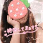 ヒメ日記 2026/08/19 12:50 投稿 ゆきの タレント倶楽部Around40