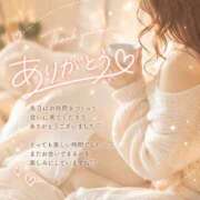 ヒメ日記 2026/08/25 12:48 投稿 ゆきの タレント倶楽部Around40