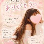 ヒメ日記 2026/08/27 18:32 投稿 ゆきの タレント倶楽部Around40