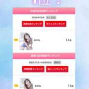 ヒメ日記 2026/09/06 23:41 投稿 あまね X-PARTY