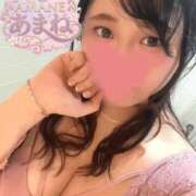 ヒメ日記 2026/09/11 21:21 投稿 あまね X-PARTY