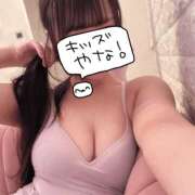桃田つむぎ 桃田つむぎ FROG SPA(フロッグスパ)