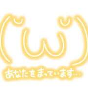 ヒメ日記 2026/08/20 02:35 投稿 みれい クラブA