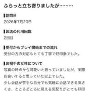 ヒメ日記 2026/07/22 15:32 投稿 りえる 夕月