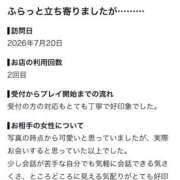 ヒメ日記 2026/07/22 15:47 投稿 りえる 夕月