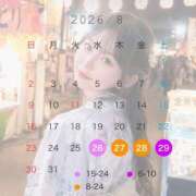 ヒメ日記 2026/07/26 13:14 投稿 らん 夕月