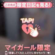 清水かよ ノンケを、、、 華椿