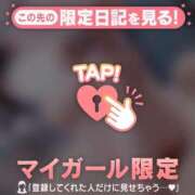 清水かよ 残り一枠? 華椿