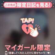 清水かよ 大好き 華椿