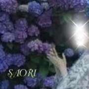 沙織 おはようございます ファーストレディ(博多)