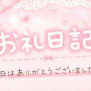 ヒメ日記 2026/07/15 07:58 投稿 神崎～KANZAKI～ BBW大宮店