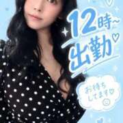ヒメ日記 2026/09/25 11:47 投稿 さり 松本人妻隊