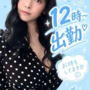 ヒメ日記 2026/09/27 11:45 投稿 さり 松本人妻隊