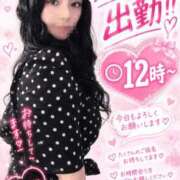 ヒメ日記 2026/09/28 11:45 投稿 さり 松本人妻隊