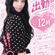 ヒメ日記 2026/09/30 11:45 投稿 さり 松本人妻隊