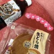 ヒメ日記 2026/09/30 12:17 投稿 成瀬るい Aroma Love(梅田)