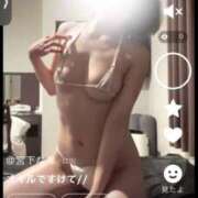 ヒメ日記 2026/10/06 12:47 投稿 宮下なな Aroma Love(梅田)
