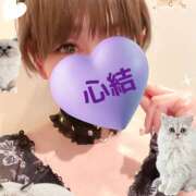 ヒメ日記 2026/09/14 04:10 投稿 沢村心結 五十路マダム姫路店