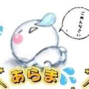 ヒメ日記 2026/08/02 19:32 投稿 きらら 熟女総本店