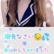 ヒメ日記 2026/09/17 19:08 投稿 きらら 熟女総本店