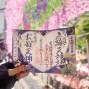 ヒメ日記 2026/07/03 10:18 投稿 桜庭こはく Aroma Love(梅田)