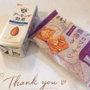 ヒメ日記 2026/09/30 13:57 投稿 桜庭こはく Aroma Love(梅田)