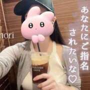 ヒメ日記 2026/07/05 14:46 投稿 いのり 大阪回春性感エステ・ティーク　梅田店