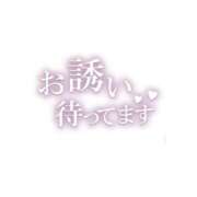 ヒメ日記 2026/09/26 13:01 投稿 いのり 大阪回春性感エステ・ティーク　梅田店