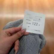 ヒメ日記 2026/08/25 10:52 投稿 「宝島」へと向かう橋。 GOOD-グッド-