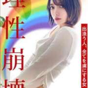 「宝島」へと向かう橋。 おはよう GOOD-グッド-