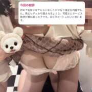 ヒメ日記 2026/08/01 16:08 投稿 はづき 大阪回春性感エステ・ティーク　梅田店
