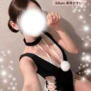ヒメ日記 2026/07/07 12:41 投稿 赤井ひすい ESTE ALLURE