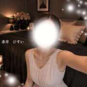 ヒメ日記 2026/07/13 10:02 投稿 赤井ひすい ESTE ALLURE