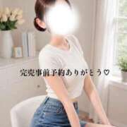 ヒメ日記 2026/07/13 15:31 投稿 赤井ひすい ESTE ALLURE